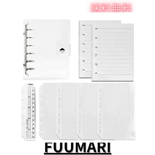 ◆商品名：DY.2ten メモ帳 システム手帳 ミニ6穴 a7 ポケットサイズ 手帳リフィル 2冊セット 90枚紙 クリーム 横罫 6穴 ノート メモ バインダー PVC