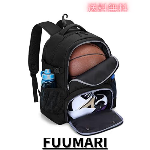 ◆商品名：DSLEAF バスケ リュック ジュニア バスケットボール リュック 部活 バスケ バックパック ボール収納 サッカー リュック 学生/大人 (ブラバッグ開口部はジッパーとバッグルのＷ設計で