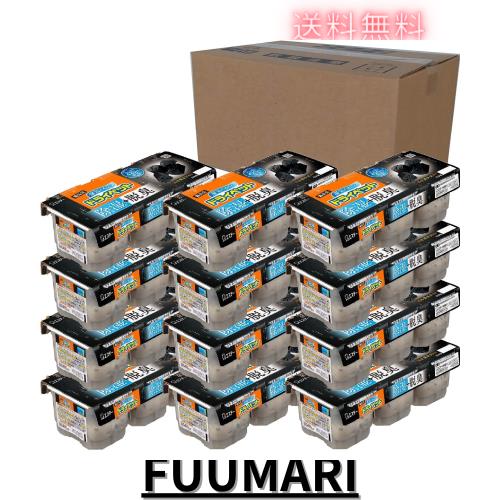 ◆商品名：ドライペット [ケース販売] 備長炭ドライペット 除湿剤 タンクタイプ どこでも用 3個入×12個パック 除湿 脱臭 湿気取り R