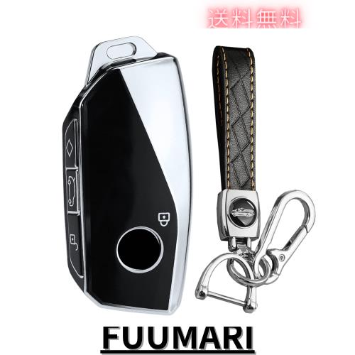 ◆商品名：[KUNIO] BMW専用 キーカバー キーホルダー キーカバー 保護 純正 新型 BMW向け XM i X i7 7シリーズ 735li 740li F98 X4M LCI G18 X5 
