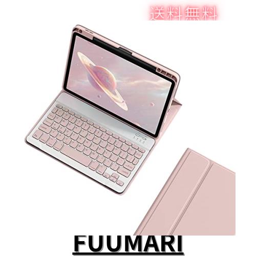◆商品名：i Pad Pro 12.9 第6/5/4/3世代 キーボードケース ペンシル収納充電可能 i Pad Pro12.9 2022 キーボード カバー マグネット 分離式 カラーキ