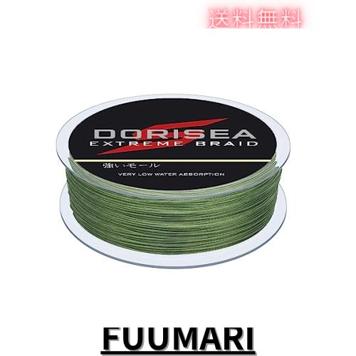 ◆商品名：Dorisea PEライン 色落ちしない X8 (1号 1.2号 1.5号 2号 2.5号 3号 3.5号 4号 5号 6号 7号 8号 9号 10号)（ブランド、レッド、ブライト