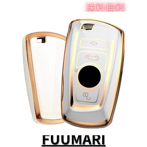 ◆商品名：KUNIO bmw専用 キーケース キーカバー キーホルダー 柔軟 TPU 1 3 4 5 6 7シリーズ X3 X4 M5 M6 f10 f11 f30 f31 f20 f21 f22 f
