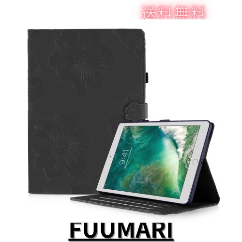 ◆商品名：CASAFUNY i Pad 9.7 ケース 2018/2017 シンプル ipad air 2 ケース オートスリープ機能付き i Pad 9.7インチ ケース ２つ折スタンド マルチ