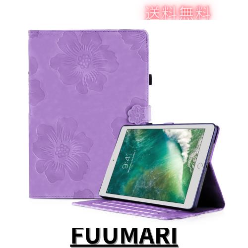 ◆商品名：CASAFUNY i Pad 9.7 ケース 2018/2017 シンプル ipad air 2 ケース オートスリープ機能付き i Pad 9.7インチ ケース ２つ折スタンド マルチ