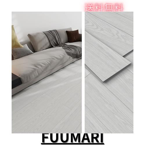 ◆商品名：フロアタイル 置くだけ 木目 厚手2mm 36枚入り/ 約3畳 床 リメイク シート 貼るだけ ウッド タイル フロア マット リノベーション DIY フ