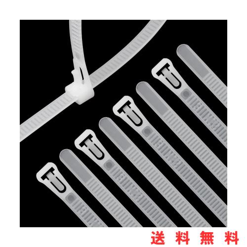 ◆商品名：XINGO 100個 幅7.6mm 長さ450mm 再利用可能 結束バンド リリース可能 調節可能なナイロンケーブル結束バンド 屋外 耐久 引張強度22kgド