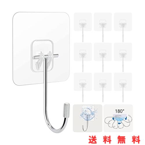 DOIOWN フック 粘着 壁掛けフック フック 壁 傷つけない 強力粘着 透明フック ウォールフック 貼り付け跡なし 防水 防湿 錆びない 穴開け