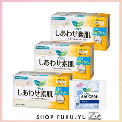 ◆商品名：【Amazon.co.jp限定】ロリエ しあわせ素肌 超スリム 軽い日用 羽なし17？ 32コ入×3セット(96コ)+おまけ付き