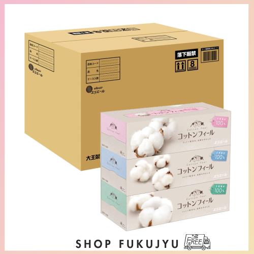 ◆商品名：エリエール ティッシュ コットンフィール 150組×48箱(3箱×16パック) パルプ100% 【ケース販売】