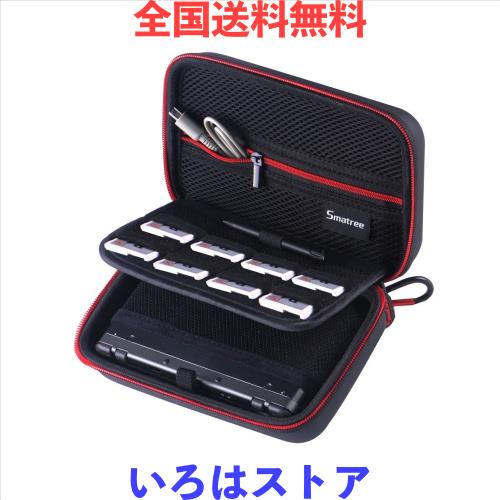 Smatree ニンテンドー New 2DS LL/New3DS/New3DSLL/3DS/3DSLL/DSi及びGPD WIN対応収納ケース（黒赤）