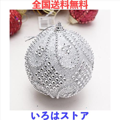 ◆商品名：綺麗 ダイヤモンド クリスマス オーナメント ボール シルバー 7個セット 直径 8cm 北欧 インテリア ツリー 飾り 100%手作り クリスマス