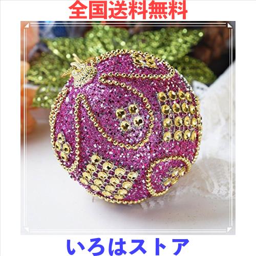 ◆商品名：綺麗 ダイヤモンド クリスマス オーナメント ボール ローズ 7個セット 直径 8cm 北欧 インテリア ツリー 飾り 100%手作り クリスマス ツ