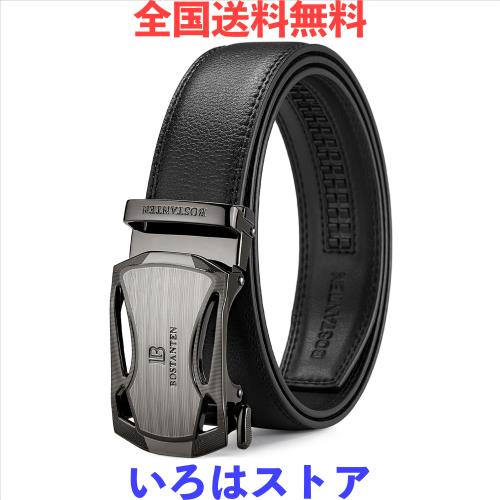 ◆商品名：[ボスタンテン] BOSTANTEN オートロック式ベルト メンズ 4サイズ（105cm/110cm/115cm/120cm) ギフトBOX付 (ファッション, LLL：125CM)