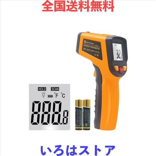 ◆商品名：KT600Y 赤外線温度計ガンKETOTEKデジタルIR温度計-50℃〜600℃（-58？〜1112？）食品/調理/オーブン用温度チェッカー（人間用ではありません