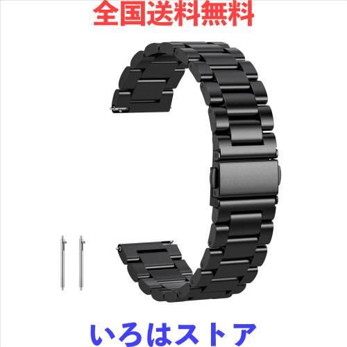 ◆商品名：[GOHHME] 時計バンド ベルト18mm 20mm 22mmステンレス 時計 ベルト 18ミリ 20ミリ 22ミリ スマートウォッチバンド ベルト 腕時計バンド 1