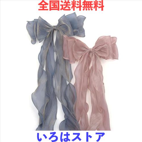 ◆商品名：BIANHUAN ベビー ヘアクリップ キッズ 赤ちゃん ヘアピン リボン ロング シフォン ヘアアクセサリー こども 子供 女の子 髪飾り 髪留め