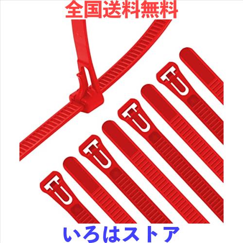 ◆商品名：XINGO 100個 幅7.6mm 長さ450mm 再利用可能 結束バンド リリース可能 調節可能なナイロンケーブル結束バンド 屋外 耐久 引張強度22kgド