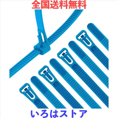 ◆商品名：XINGO 100個 幅7.6mm 長さ450mm 再利用可能 結束バンド リリース可能 調節可能なナイロンケーブル結束バンド 屋外 耐久 引張強度22kgド