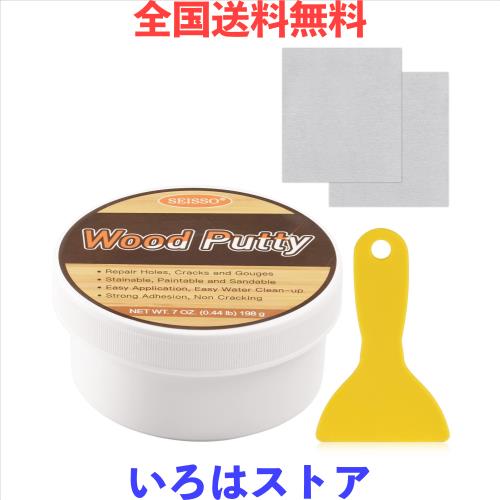 SEISSO パテ 木工パテ ネジ穴 補修 ウッドパテ 200ｇ 穴埋めパテ 木材補修用パテ 木製テーブル、戸棚、床、ドアを補修 スクレーパー付き