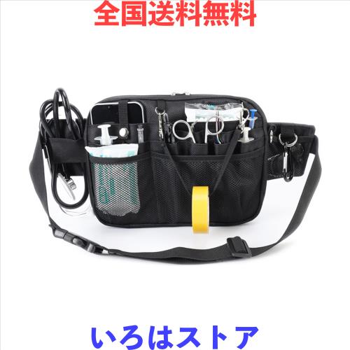 ◆商品名：NGE ウエストバッグ 仕事用 ナースポーチ 18ポケット 2.5cmマチ付き 大容量 多機能 チャック付 はっ水 防傷 防汚 ウエスト 腰 ベルト付き