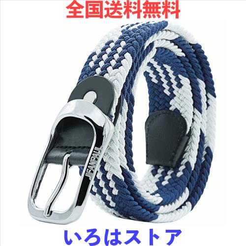 ◆商品名：[JIFANPAUL] ベルト メンズ メッシュベルト ゴムベルト ゴルフ ベルト レディース 学生 伸びる 編み込み 伸縮ベルト 大きいサイズ カジュ