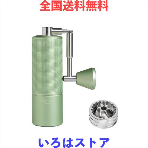 ◆商品名：TIMEMORE C3 ESP Proコーヒーミル手動エスプレッソタイムモア 容量25g CNCステンレス鋼円錐形バリ、内部調整可能設定調整精度 0.0233 mm