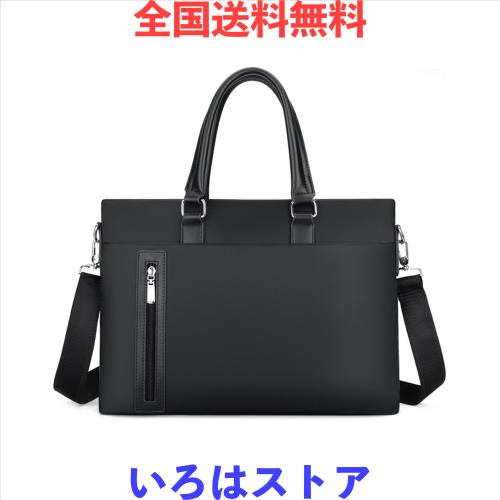 ◆商品名：[TRMF] ビジネスバッグ メンズ 軽量 ブリーフケース ハンドバッグ 大容量 A4対応 耐衝撃 撥水 2WAY ショルダーかけ PC対応 就活 通勤 メ
