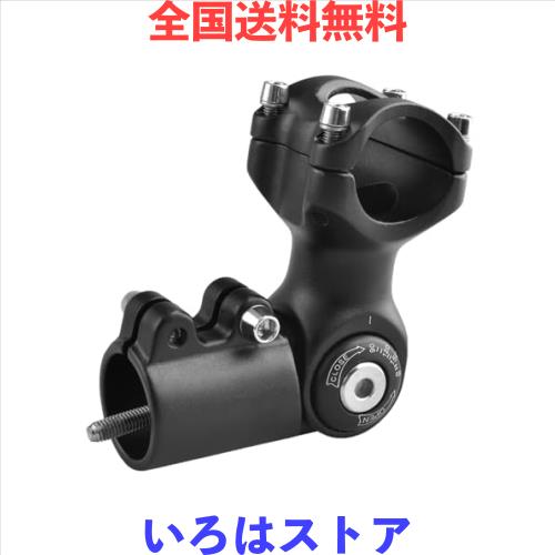 ◆商品名：TRIWONDER 自転車ステム 0〜90度調整 28.6mm 25.4mm ハンドルステム バイクステム マウンテンバイク ロードバイク クロスバイク MTB 対応