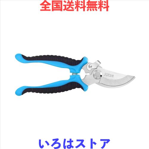 J?tze(?茨) 剪定バサミ 鋭い切れ味 花鋏 園芸ハサミ 枝切りバサミ ステンレス 剪定鋏 花切り ハサミ 軽量 左利き 握りやすい 錆びない