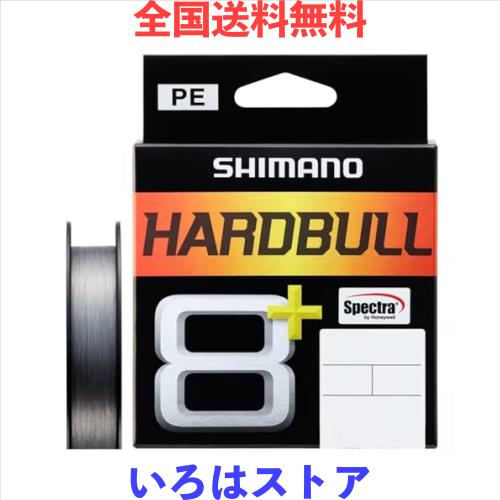 ◆商品名：シマノ(SHIMANO) PEライン ハードブル 8+ 100m LD-M48X 2.0号(46.9lb) スティールグレイ
