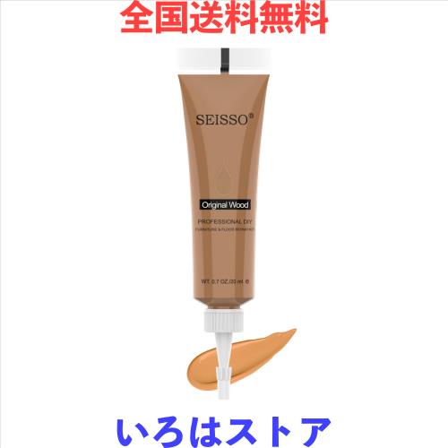 SEISSO 木製品キズ補修 フローリング 補修 補修クリーム 床キズ ドアキズ キズ消し すりキズ用 汚れ 傷隠し (ウッド)