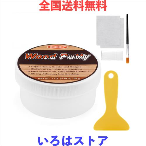 SEISSO パテ 木工パテ ネジ穴 補修 ウッドパテ 200ｇ 穴埋めパテ 木材補修用パテ 木製テーブル、戸棚、床、ドアを補修 スクレーパー付き