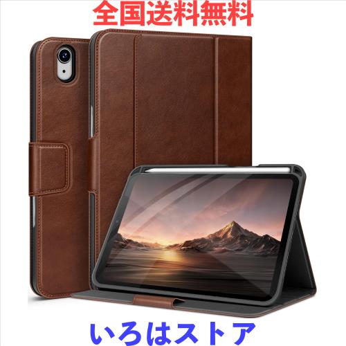 ◆商品名：auaua i Pad Mini7 ケース (A17 Pro, 2024, 第7世代) i Pad mini6 ケース (2021, 第6世代) 8.3インチ Pencilホルダーとポケット