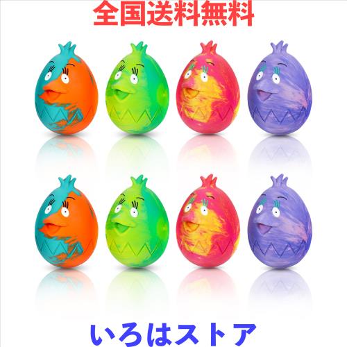 ◆商品名：Krauz Pet 犬 おもちゃ 音が鳴る たまご ボール【ゴム製・運動不足・ストレス解消】ペットのおもちゃ 知育玩具 噛むおもちゃ 中型犬？大型