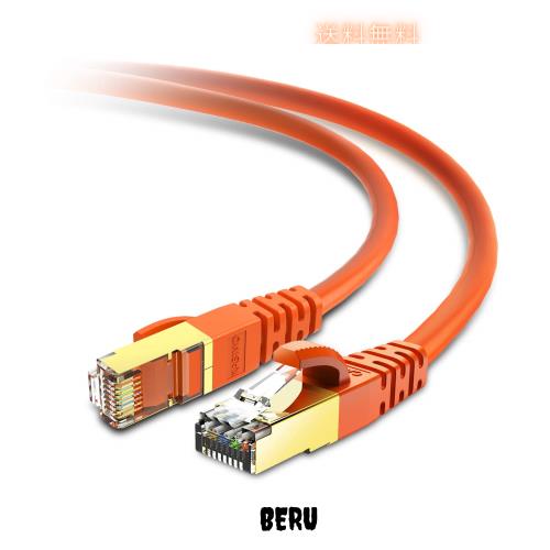 ◆商品名：2m KASIMO LANケーブル CAT8 カテゴリ8 超高速 40Gbps 2000MHz CAT8準拠 26AWG SFTP RJ45 二重シールド 100％銅線 ツメ折れ防止 イーサ