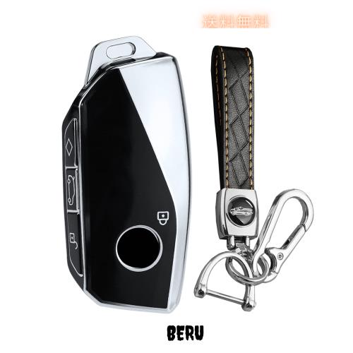 ◆商品名：[KUNIO] BMW専用 キーカバー キーホルダー キーカバー 保護 純正 新型 BMW向け XM i X i7 7シリーズ 735li 740li F98 X4M LCI G18 X5 