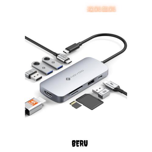 ◆商品名：NOVOO 9-in-1 4K@60Hz HDMI USB-C 3.0 ハブ タイプ C アダプター 4K@60Hz HDMI/4*USB-A/USB-C 5Gbps/PD100W 急速充電