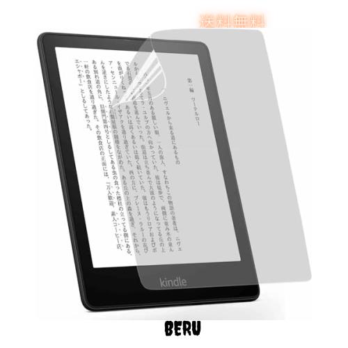 ◆商品名：Kindle 6インチ(第11世代・2022年発売モデル)/Kindle キッズモデル (2022年モデル) 向け フィルム [9H高硬度] 液晶 保護フィルム アンチ
