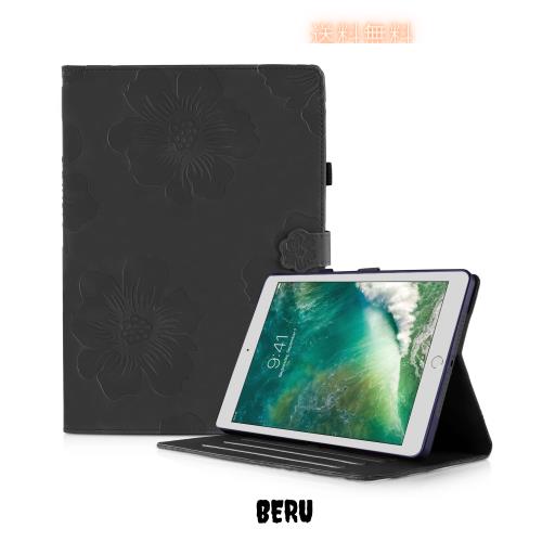 ◆商品名：CASAFUNY i Pad 9.7 ケース 2018/2017 シンプル ipad air 2 ケース オートスリープ機能付き i Pad 9.7インチ ケース ２つ折スタンド マルチ