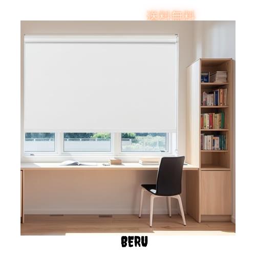 ◆商品名：Adliy ロールスクリーン ロールカーテン チェーン式 幅120cm 丈90cm ソフトホワイト 1級遮光 遮熱 断熱 防水防油 防寒 UVカット カーテン