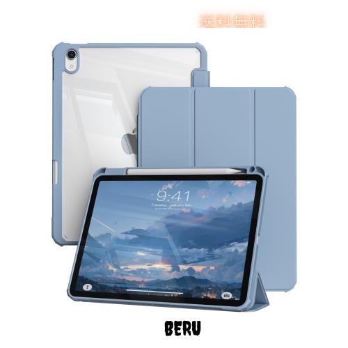 ◆商品名：zoyu i Pad 10世代 専用 ケース 2022 10.9 インチ i Pad 第10世代 カバー アクリル クリア 透明バックカバー ペンシル収納 Pencil2充電対応