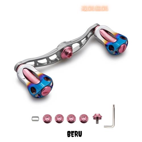 ◆商品名：HEIGHTEN 88/90/115mm リール ハンドル 22mm ノブ搭載 シマノ(SHIMANO) ダイワ(DAIWA) アブ(Abu) 通用 ベイトリール 用 Aurora Seri