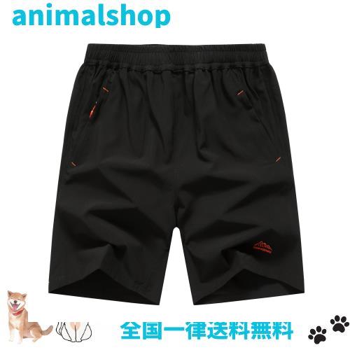 ◆商品名：トレーニングパンツ スポーツ メンズ フィットネスパンツ ショート ジョガーパンツ スウェット ジムウェア ランニング ブラック CN XL=JP