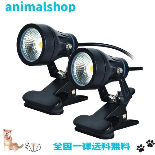 ◆商品名：okalumi 防水 LED クリップライト スポットライト 屋外 白色 6000K 7W 小型 看板照明 屋外 屋内兼用 led器具 店舗用 防雨 延長コード3m