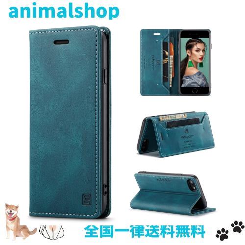 ◆商品名：SENNWAK i Phone se2 ケース i Phone SE3ケース 手帳 i Phone se 2020 第二世代 ケース手帳型 i Phone6 保護ケース i Phone7 カ