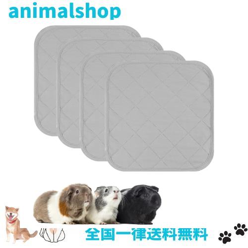 ペットシーツ 洗えるおしっこマット うさぎ モルモット 猫 小型犬 小動物用ペットマット 吸水性 速乾性 床に染みず 滑り止め 匂いせず お