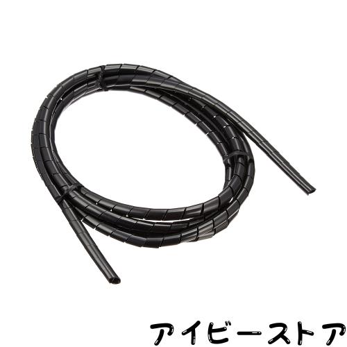 ◆商品名：エレコム(ELECOM) ケーブル 配線 まとめる ケーブルカバー ゴチャゴチャなケーブルを整理するチューブ 内径6mm 長さ2.0m ブラック BST-6B