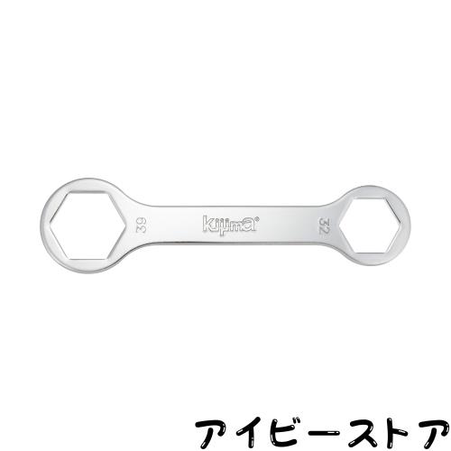 ◆商品名：キジマ(Kijima) バイク 工具 2WAYレンチ ロックナット用 32/39mm 302-869