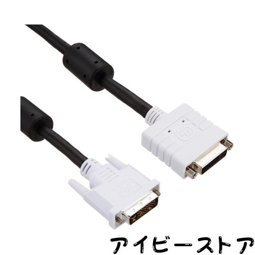 ◆商品名：エレコム ディスプレイ延長ケーブル DVIオス-DVIメス アナログ・デジタル 2m ブラック CAC-DVIE20BK